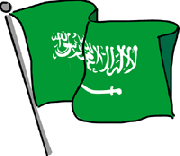 saudiara